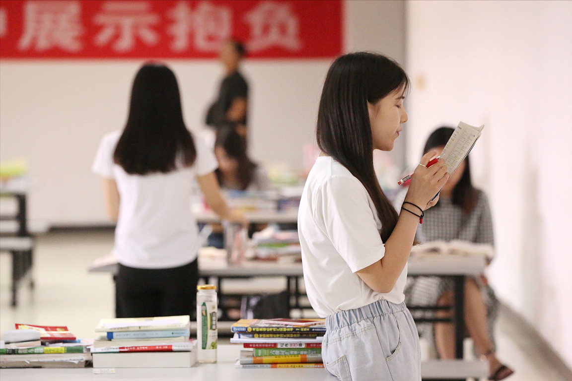 你知道考研最卷的专业是哪一个吗？因不考数学成为考生跨考的首选