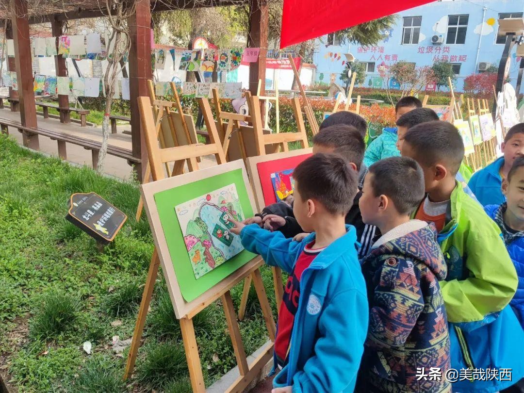 蓝田县北关小学秦岭生态环境绘画作品展(图9)