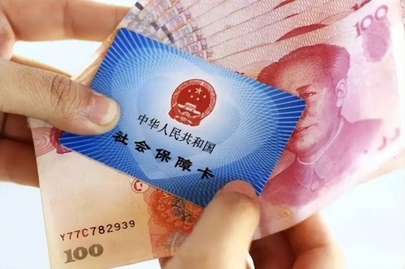 退休能领取多少养老金(退休可以领取多少养老金)