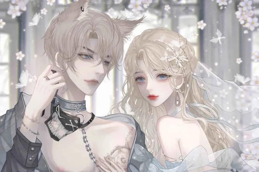 第四爱因为我是第四爱