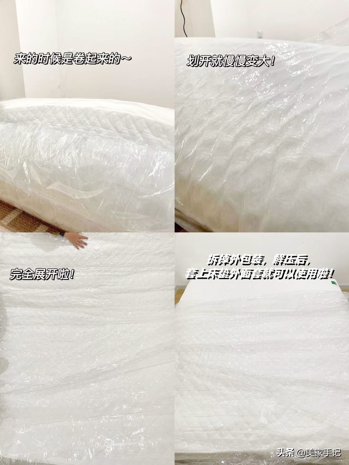 臥室裝潢的這個翻車現場，是無數中國家庭的通病，請大家引以為戒
