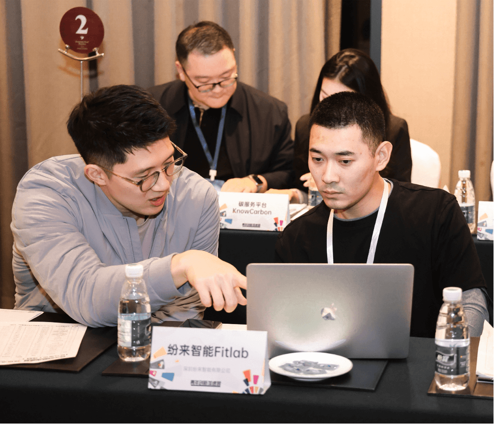 大学生职业生涯规划与就业指导答案（从碳中和到健康养老）