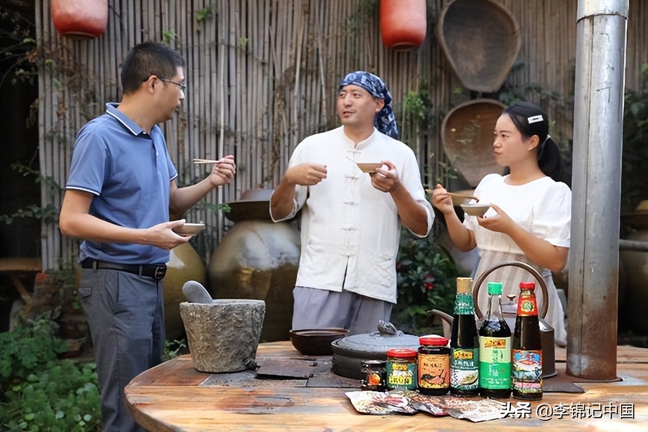 百年峥嵘，食味生活——李锦记助力中华饮食文化持续发展