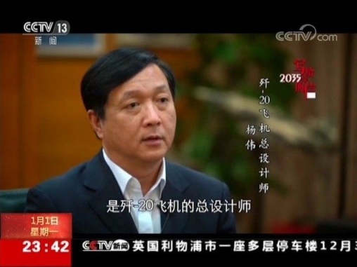 �Ӽ�5����20���й��ɷ������һ��һ����Ϊ�����������ģ�