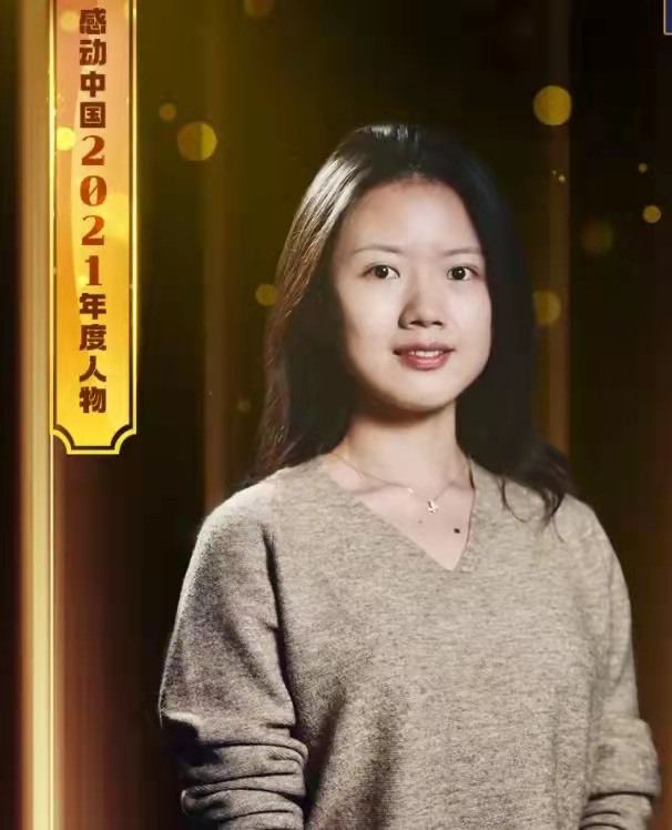 2021感动中国十大人物都有谁？有你认识的吗？