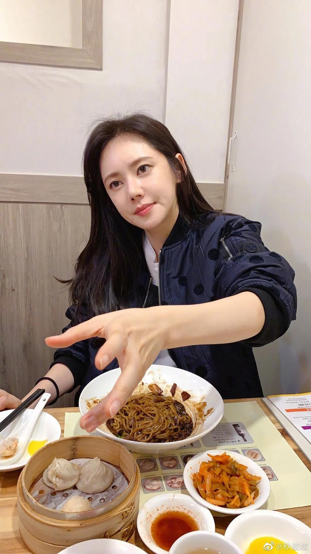 秋瓷炫～最美中国媳妇儿