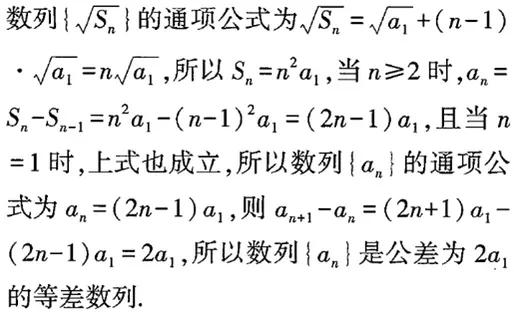 数列大题，2022高考必考