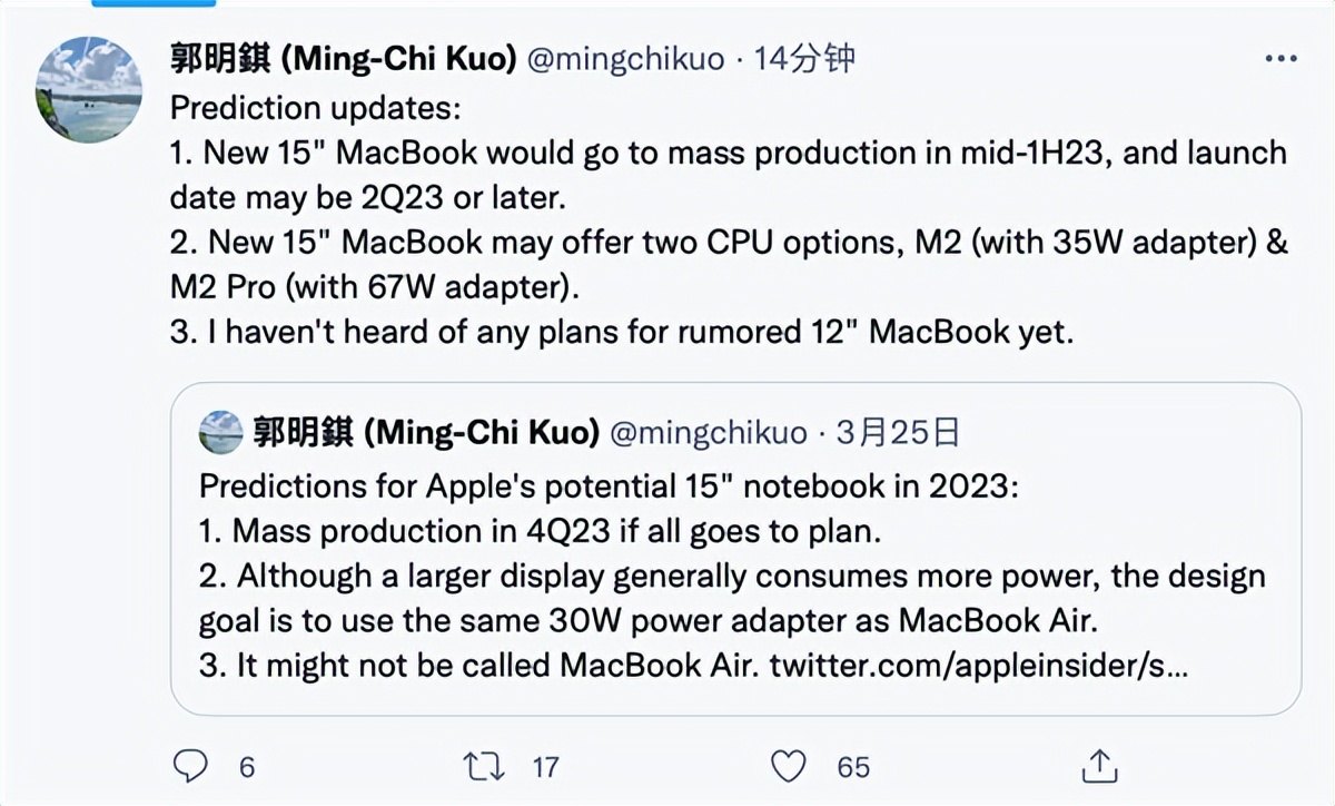 iPhone 14 Pro紫色概念渲染图曝光；Nothing Phone (1) 上手视频流出