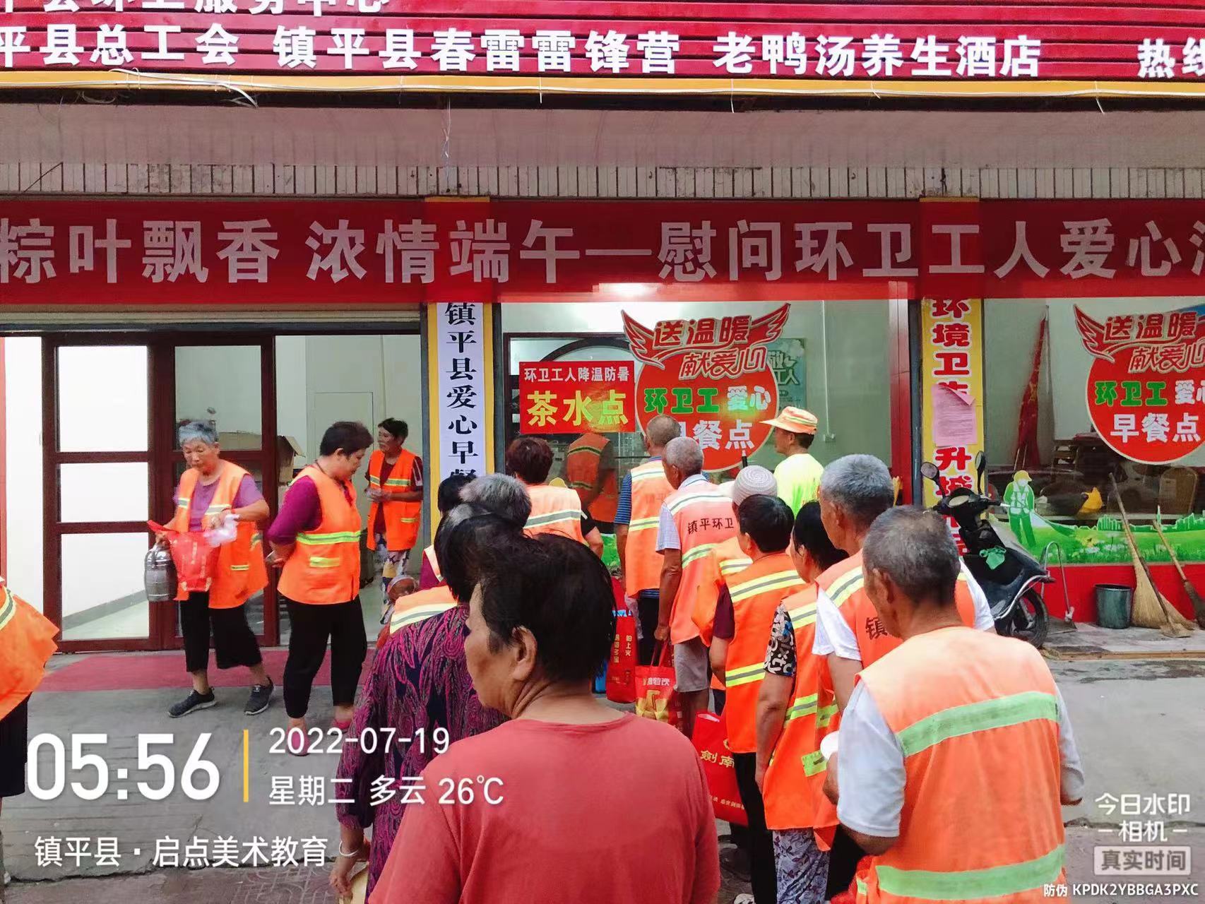 ǺϣƽΪṩѰͣѾ1015