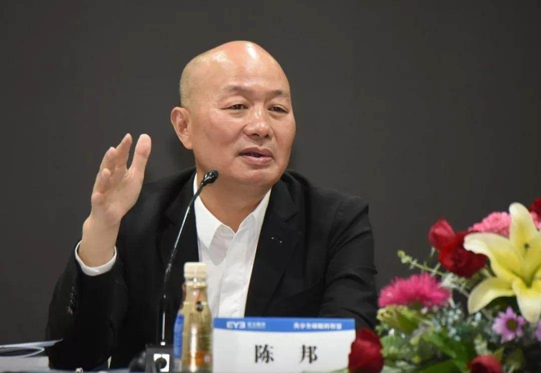 大跌超1890亿，爱尔眼科跌落神坛！“眼茅”到底出了什么问题？