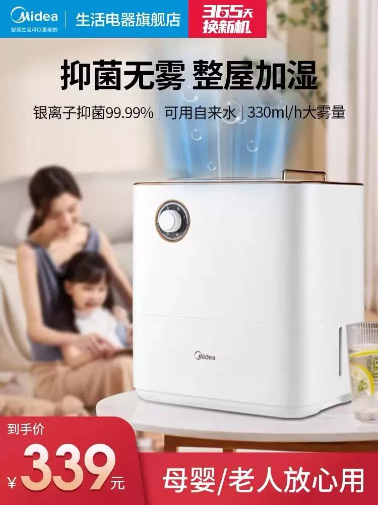 年会互送礼物环节怎么有创意（年会送什么礼物有创意）