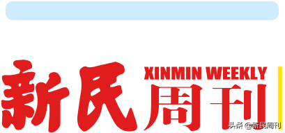 中国队在世界杯上的历史地位(20年前，国足踢出了世界杯的“最佳战绩”)