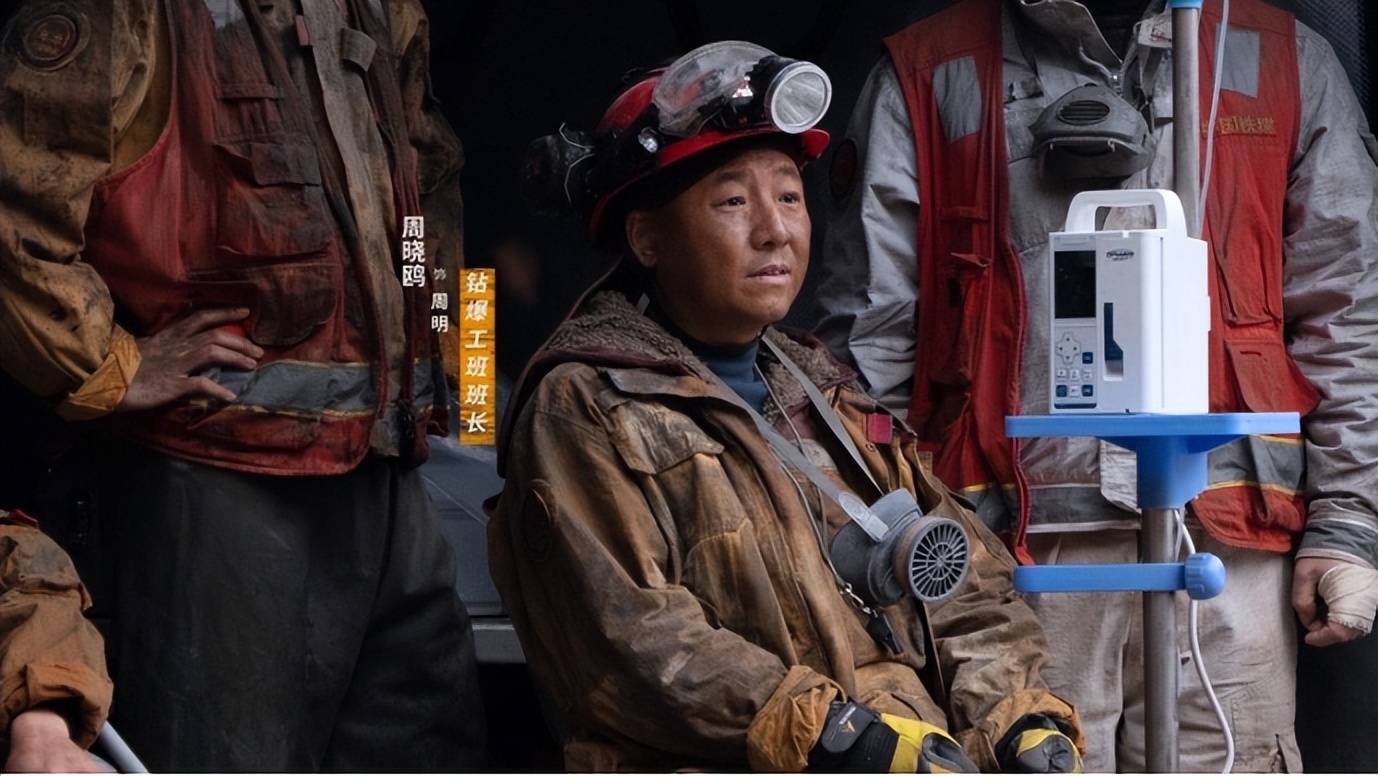 ​吴京发小的“彪悍”人生：摇滚演戏全都在行，虽然出名但很低调