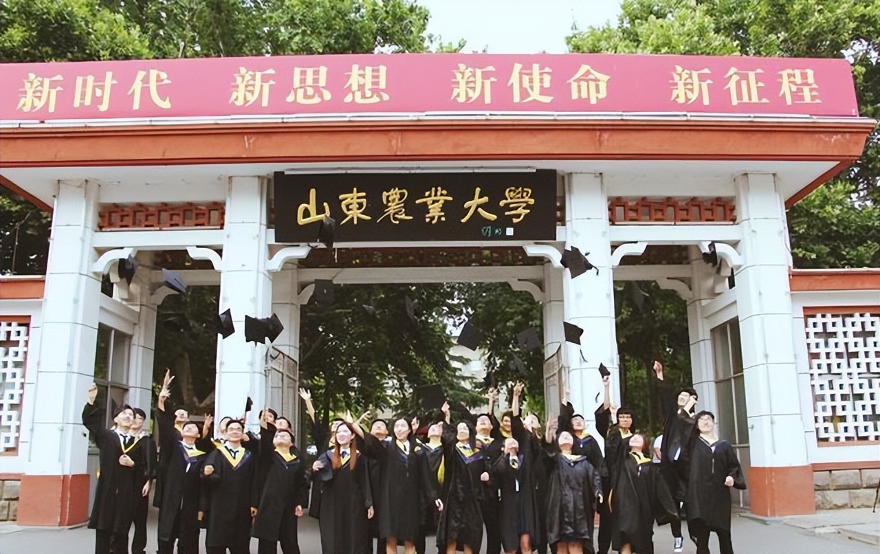 5所大学被称为中国烟草的“娘家”，门槛不高待遇却好，你知道吗