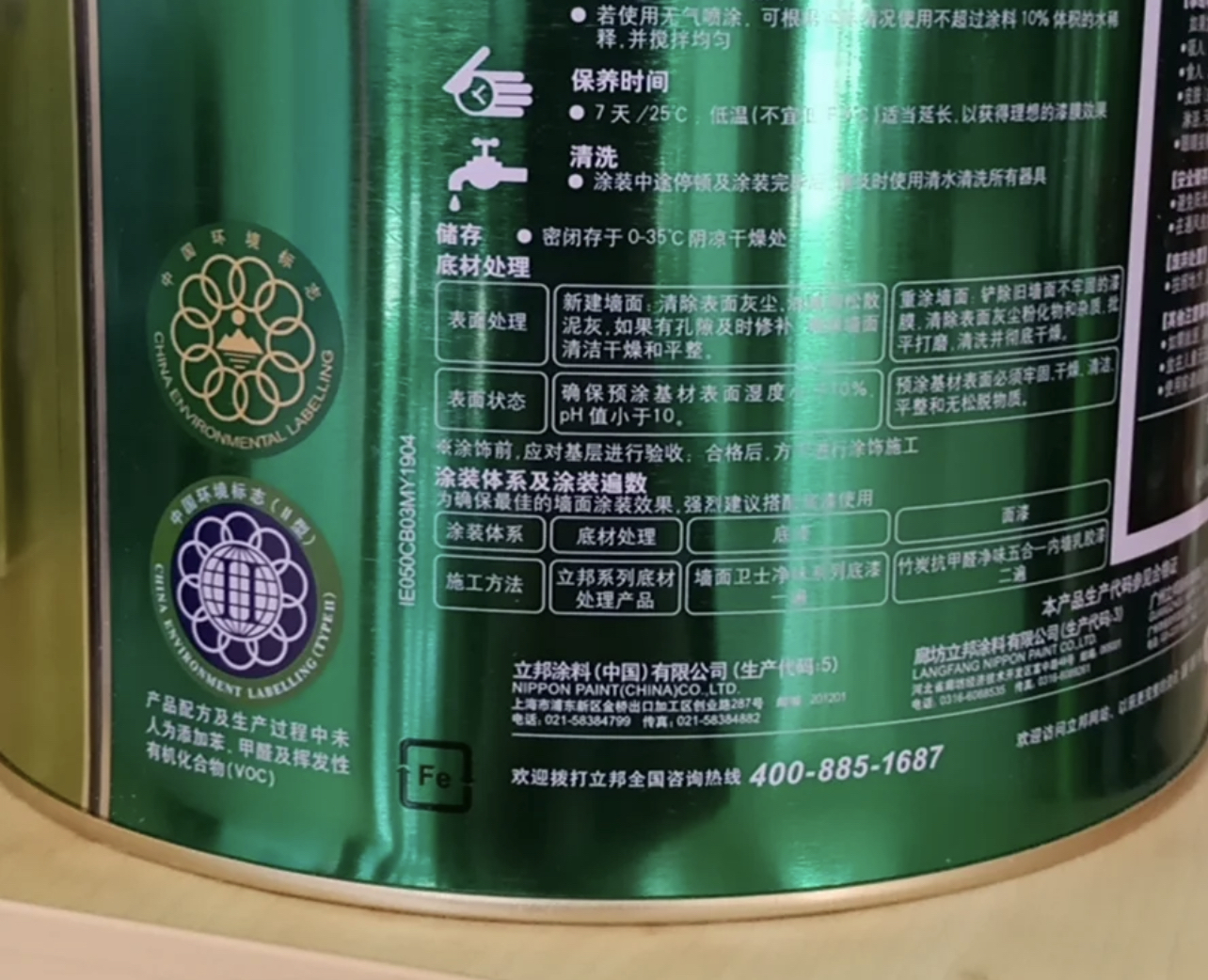 装修，这10个地方请做减法，反而更实用耐看，经得起时间的推敲