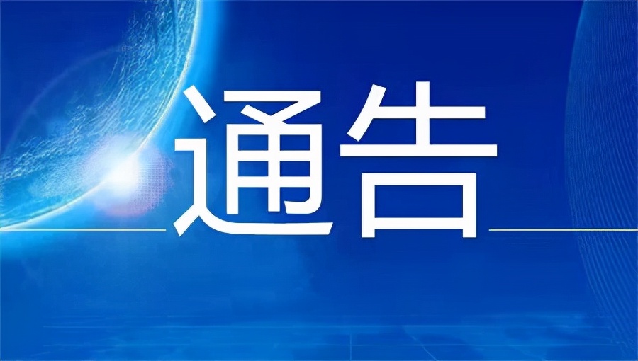 зͨ棡“ǱҪ”͵ع