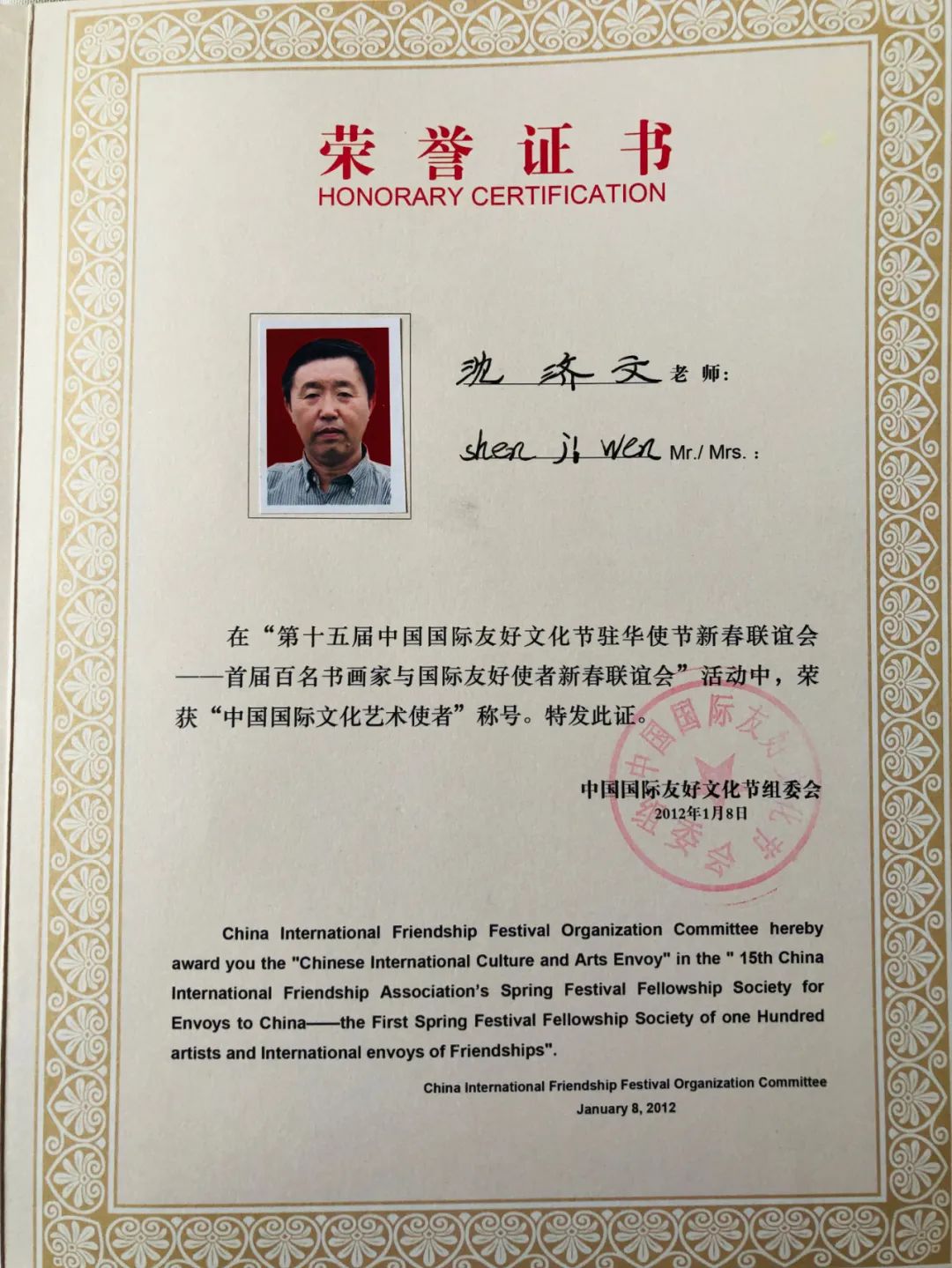 ղƼй鷨ϱ顱ʼƷ