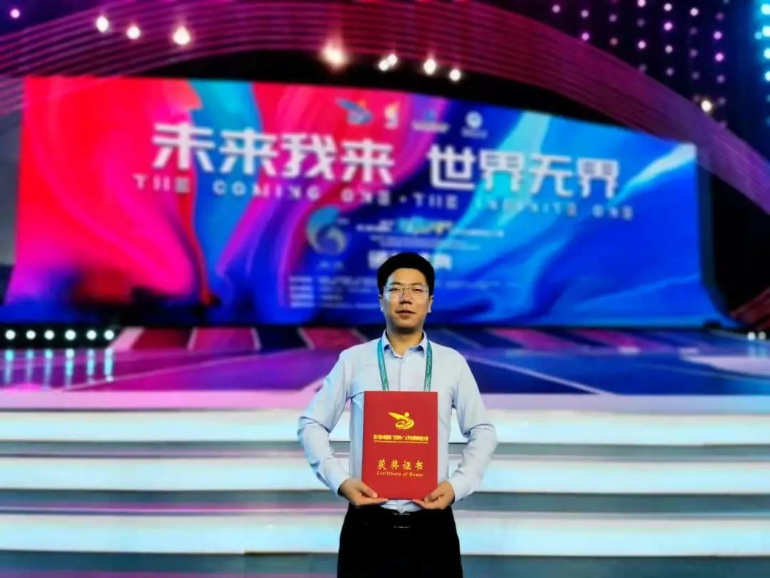 院系篇｜西北大学食品科学与工程学院