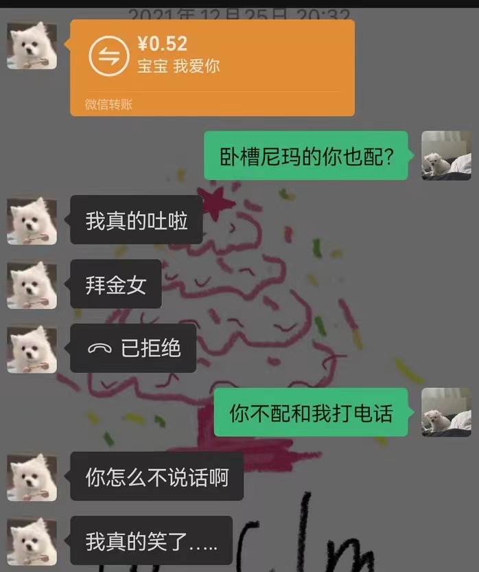 情人节是互相送礼物吗（情人节需要互相送礼吗）
