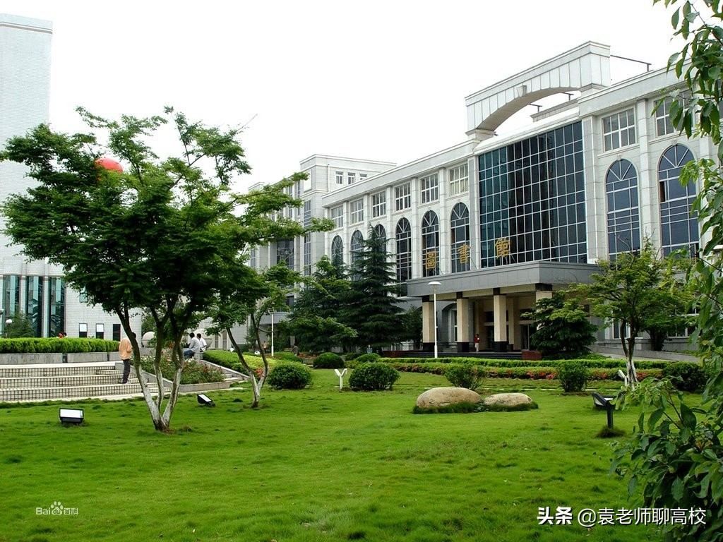 这所大学校名非常霸气，很多人以为在上海，多年来一直二本招生