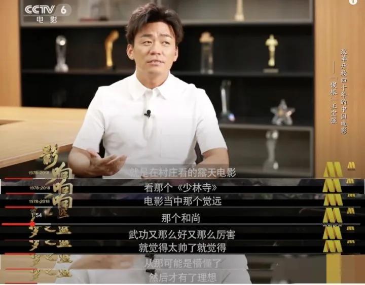 有种“整容”叫王宝强离婚，前妻马蓉变化不大，他却像换个人