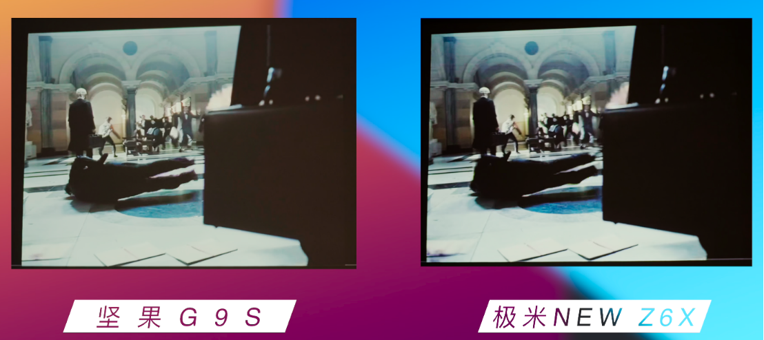 中端投影仪如何选？多项对比后，坚果G9S超越极米NEW Z6X