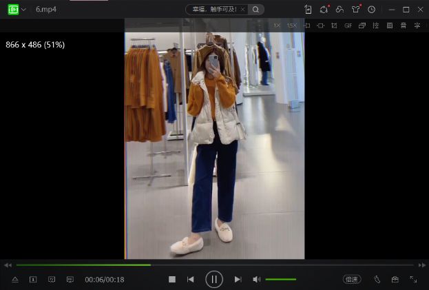 裁剪视频画面并添加水印的步骤有吗？