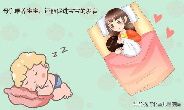 看过来，母乳喂养的好处与困惑