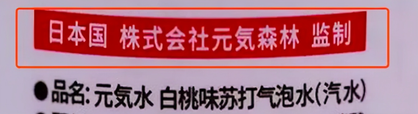 慕思床垫的洋老头是谁？骗了中国人12年