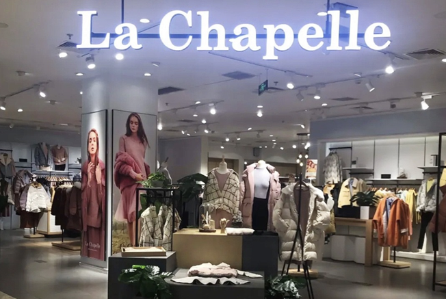 拉夏贝尔大败局：三年关店9000家，中国版ZARA只剩一地鸡毛