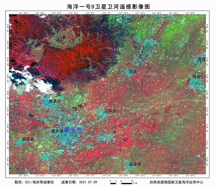 海洋一号D卫星在轨运行两周年，全球遥感实况图像看个够