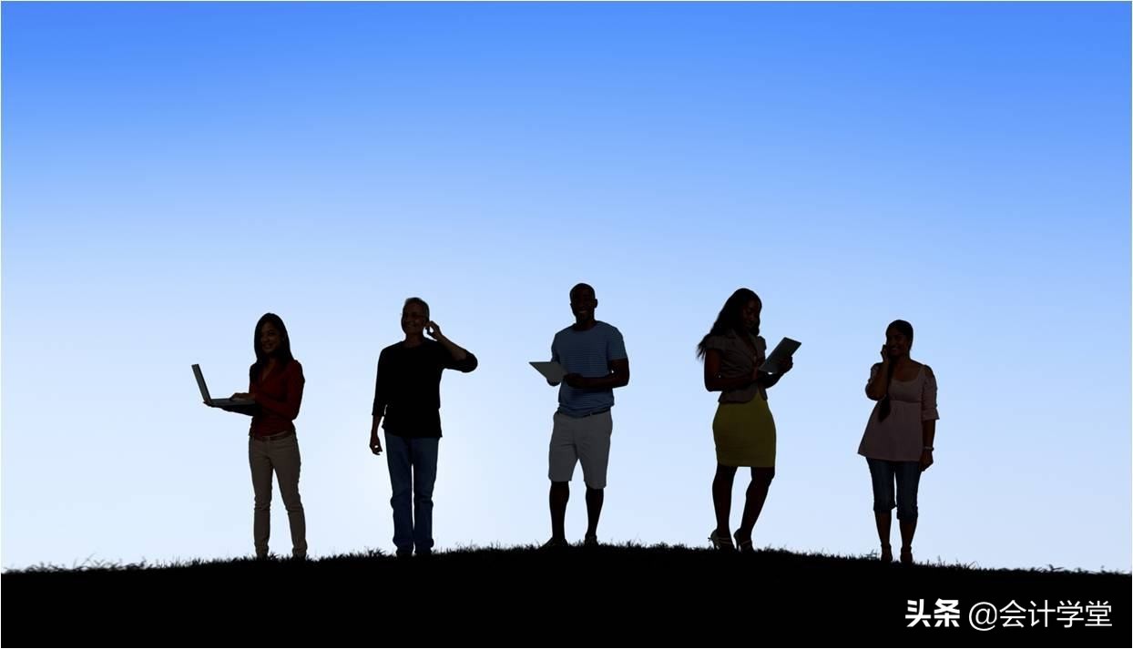 会计属于什么工种（官宣）