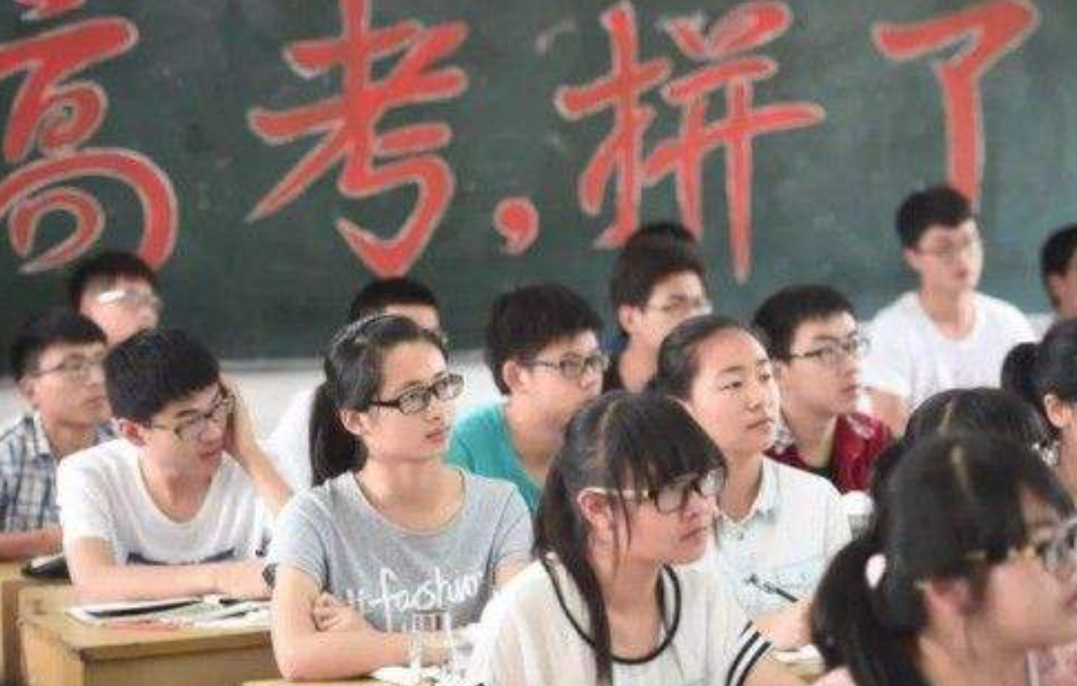 2009年，江西一高考状元抢银行10万被判10年，出狱再考入985名校