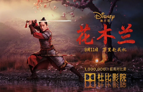 《少年的你》《花木兰》《肖申克的救赎》《天堂电影院》……这些影片中让人热血沸腾的台词，你记得哪句？