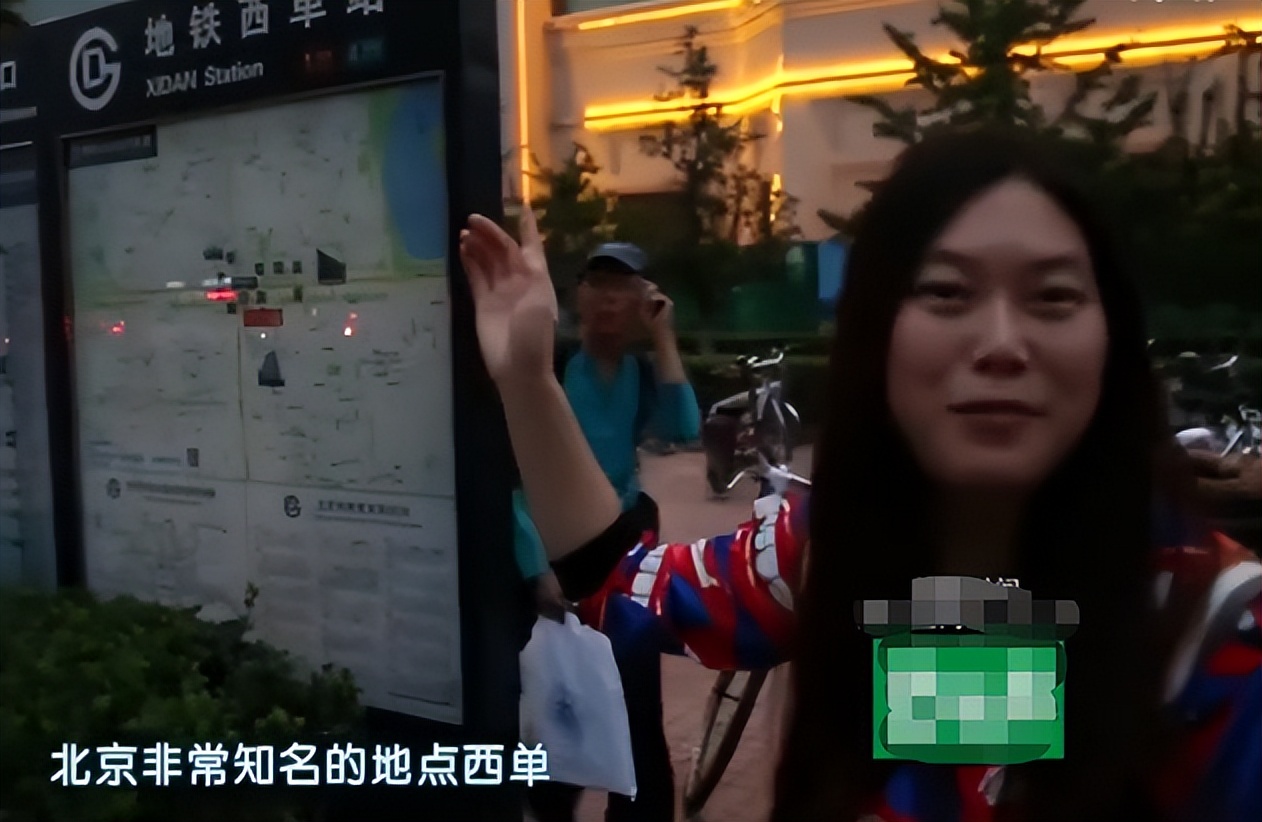 11年前凭春晚走红,发誓要做第二个董明珠的