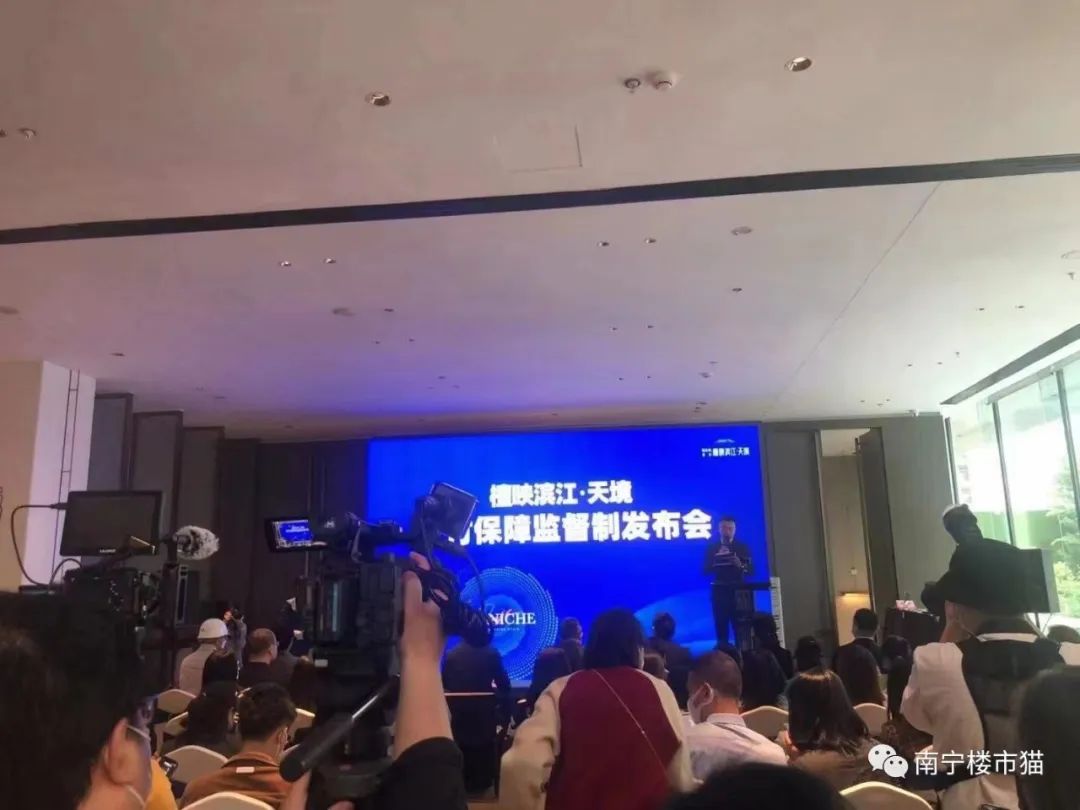 南宁烂尾楼太多？官方已辟谣！担心烂尾就选大房企或者直接买现房