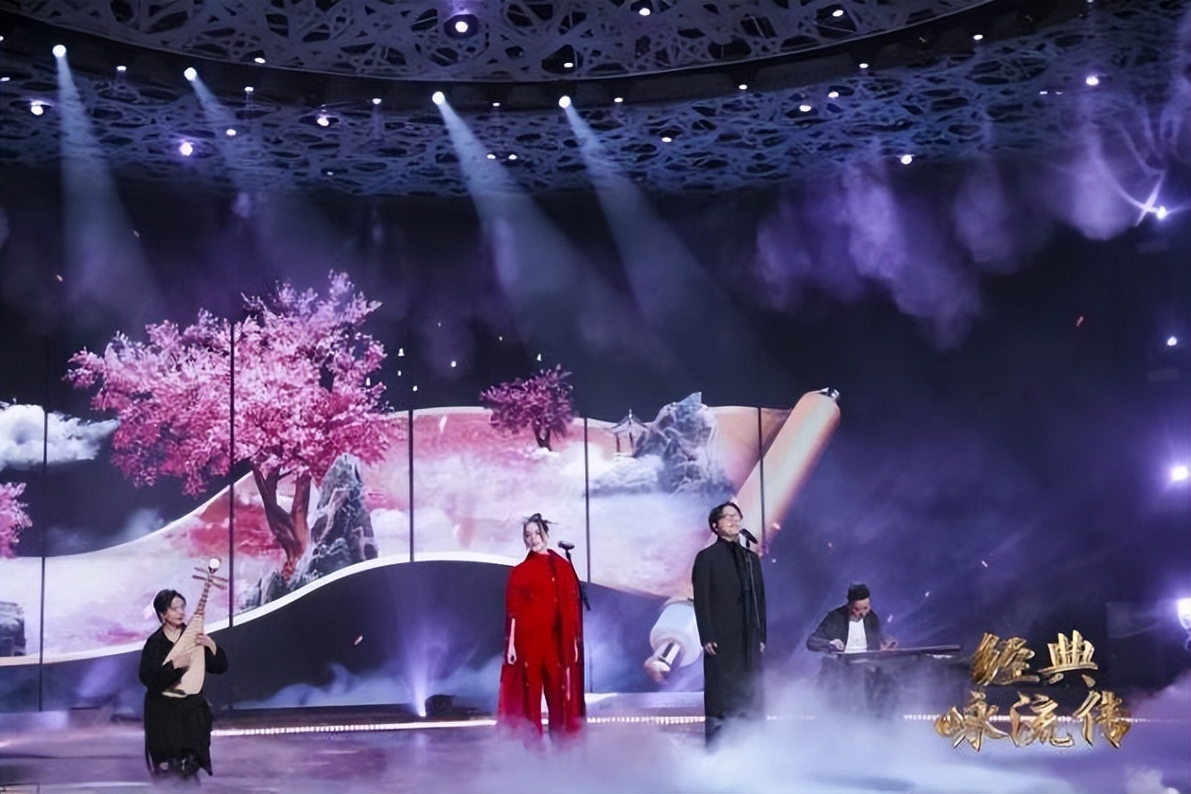 《经典咏流传》本周收官：遨游“大美中华”，遇见最深情的美好