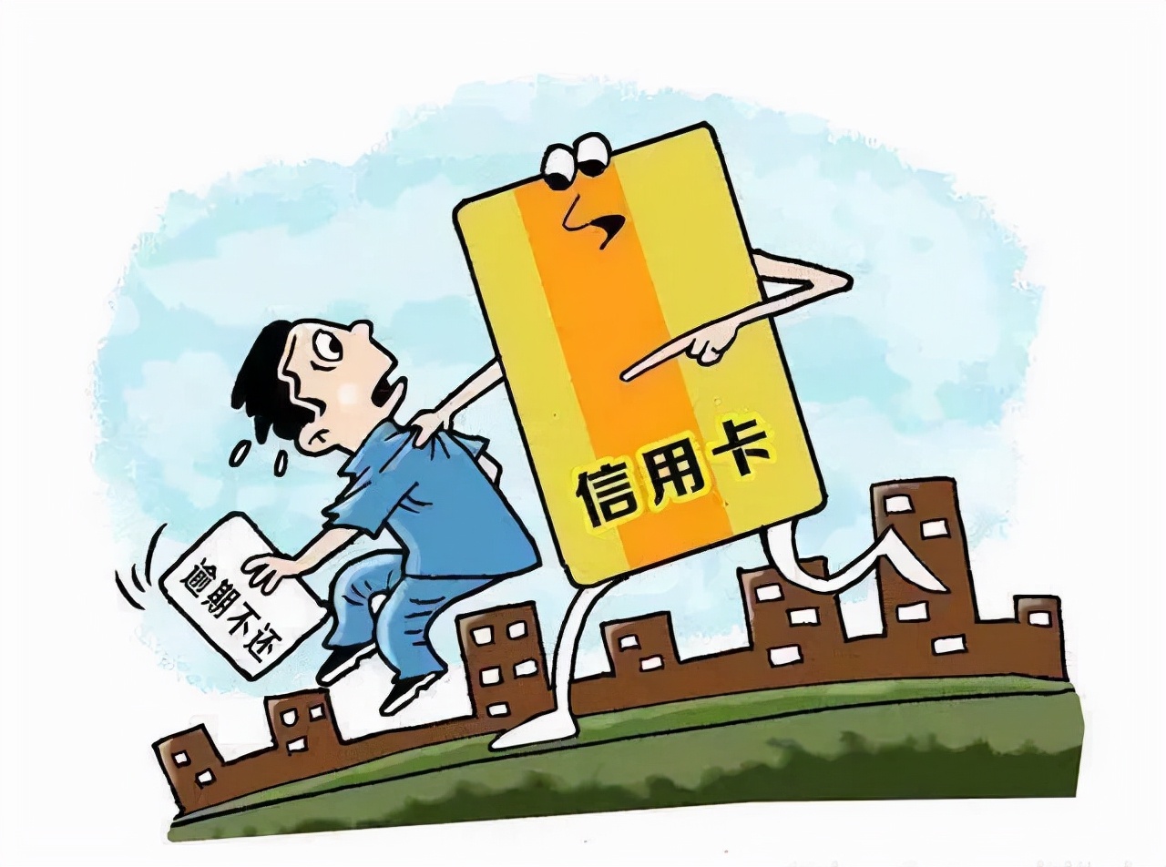 「我为群众办实事」刷卡一时爽 要账法帮忙
