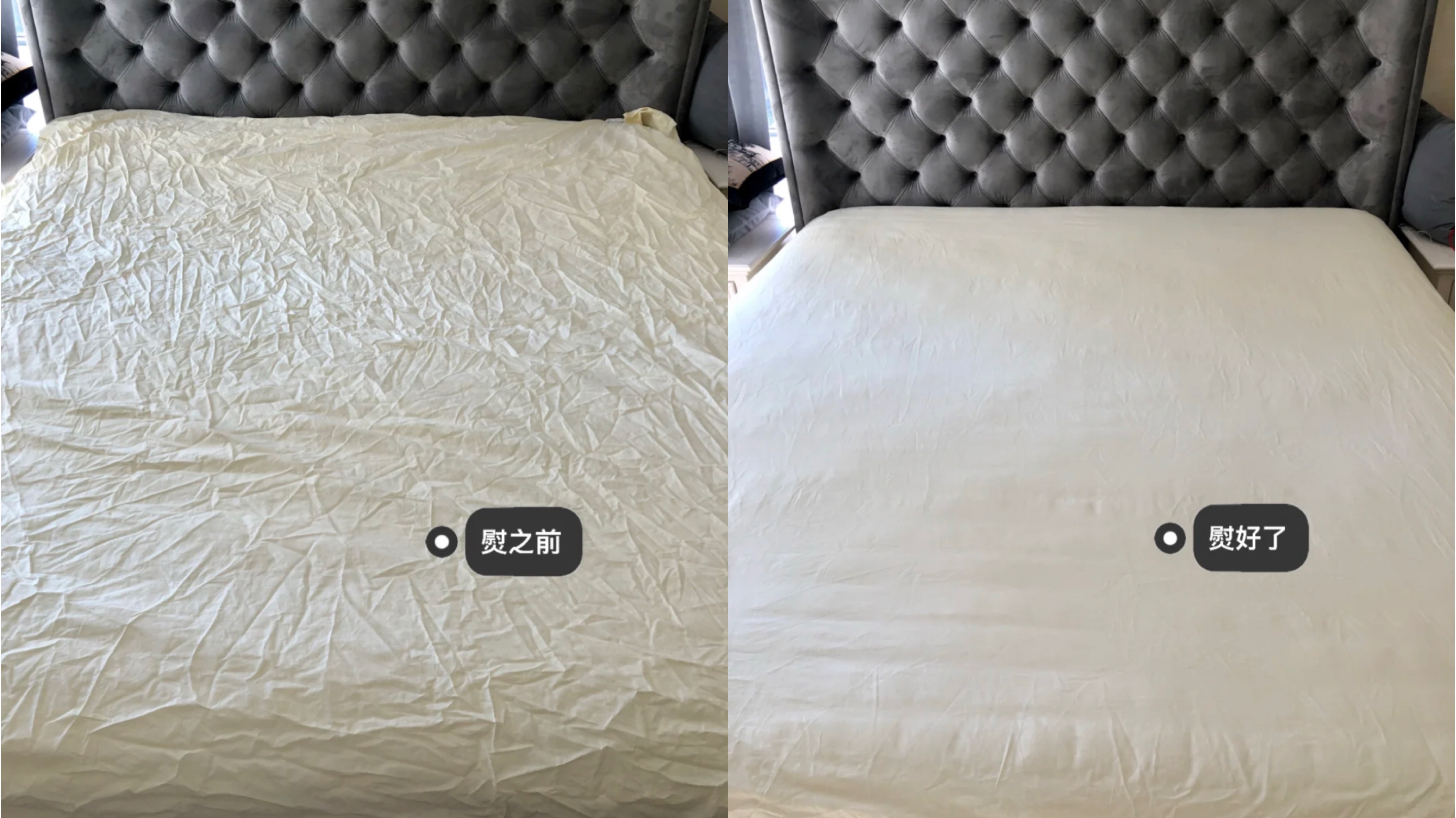 手持蒸汽熨斗，到底是神器還是智商稅，用了兩年多，說說真實感受