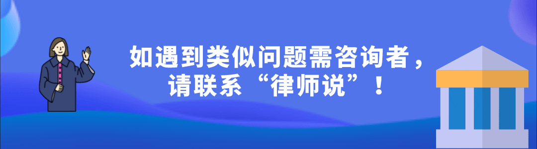 最高院案例：依据“背靠背”条款拒绝支付工程款能否得到支付？