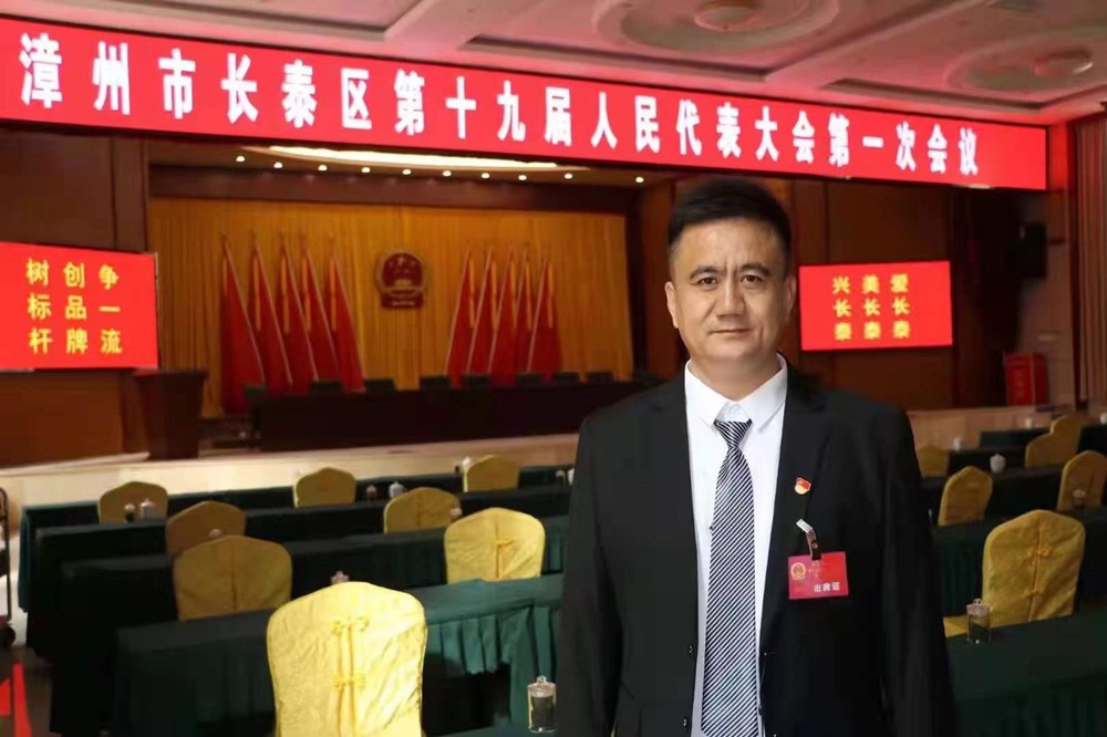 心系民生 情暖群众 福建厦门市退役军人徐善龙为民办实事纪事