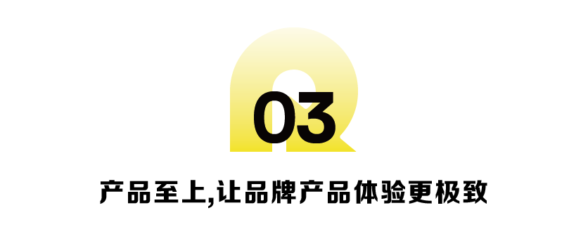 子然｜餐饮 要走产品至上 稳中求强