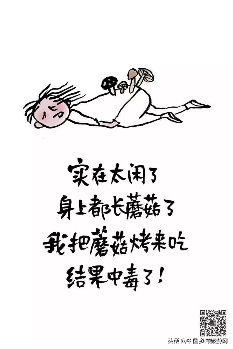 青春就几年，疫情占三年！30幅哲理画作，好笑又引人深思