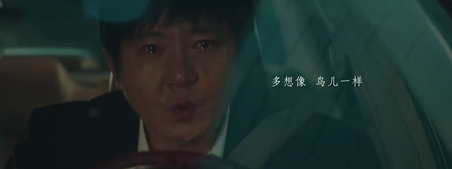 谍战剧《对手》今晚首播，郭京飞谭卓联手，观众：柳云龙有对手了