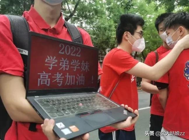 上海高考开始了，2489万人口，288所高校，考生却只有5万？