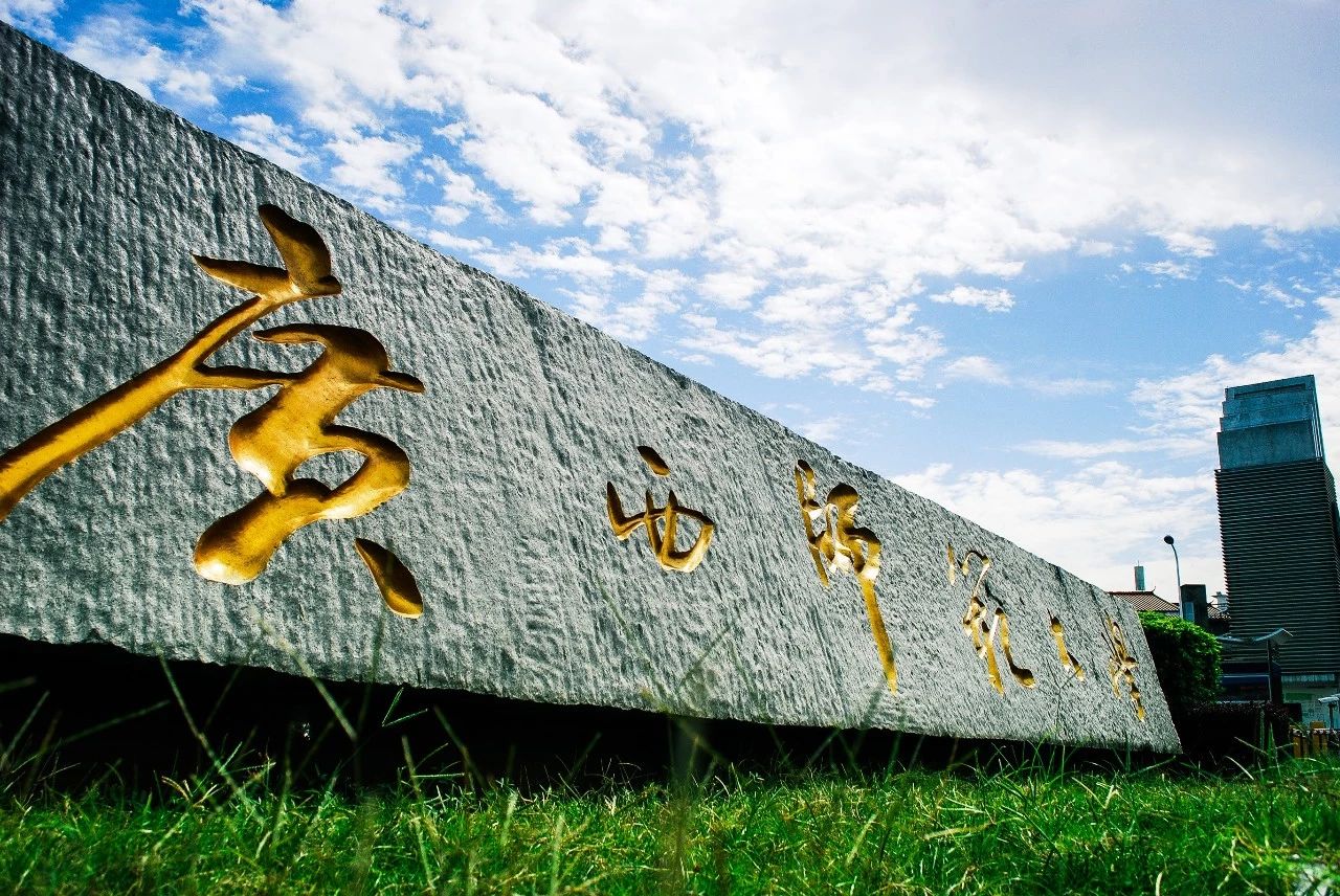 广西师范大学全国排名（一文了解广西高校的最新名次）