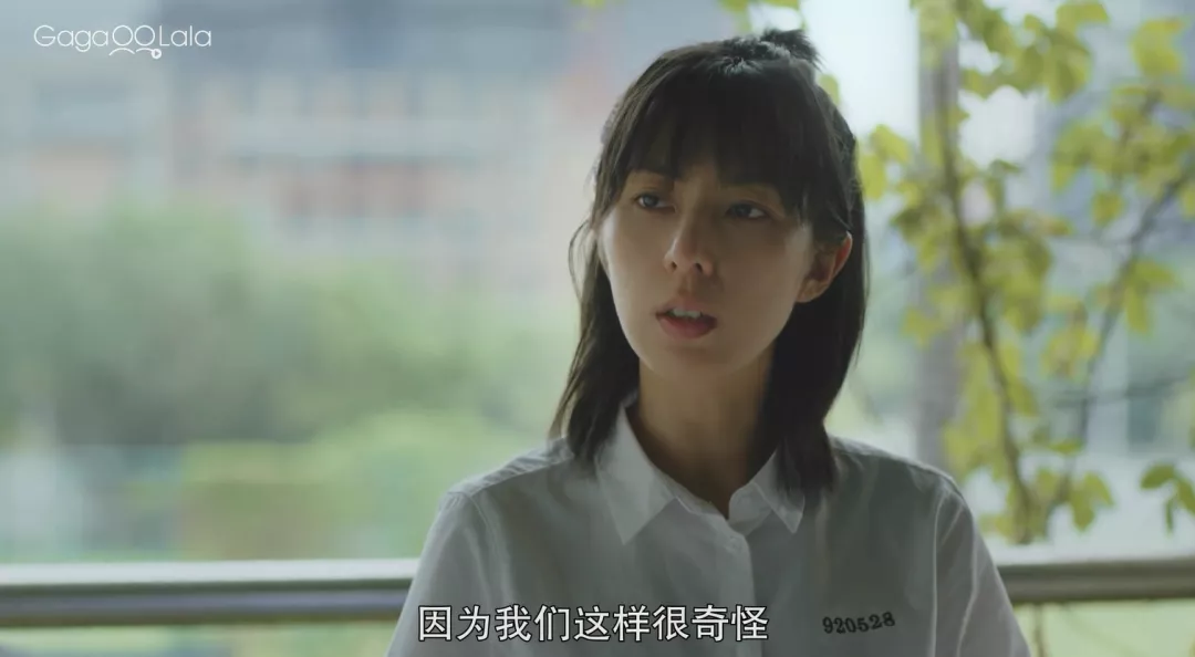我们可以拥有如此细腻美好的女性纯爱故事