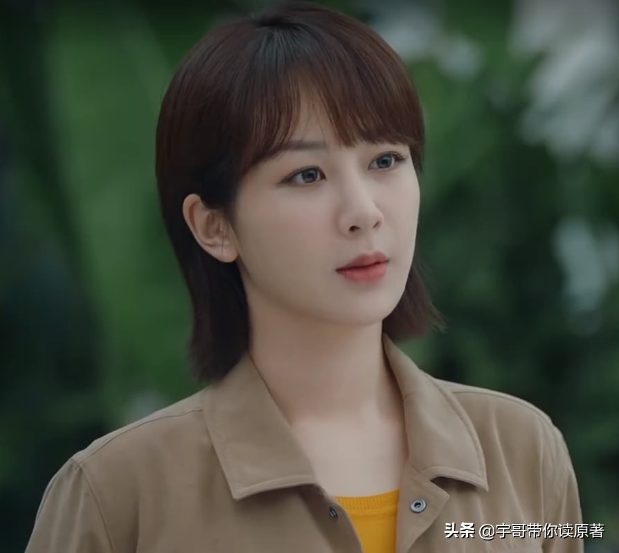 《女心理师》遭魔改，原著尺度太大，贺顿与钱开逸的关系耐人寻味