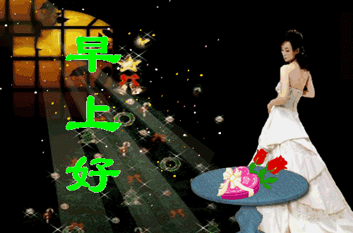 清晨暖心早上好祝福语 感恩相遇，友情来之不易，愿我们平安快乐图片