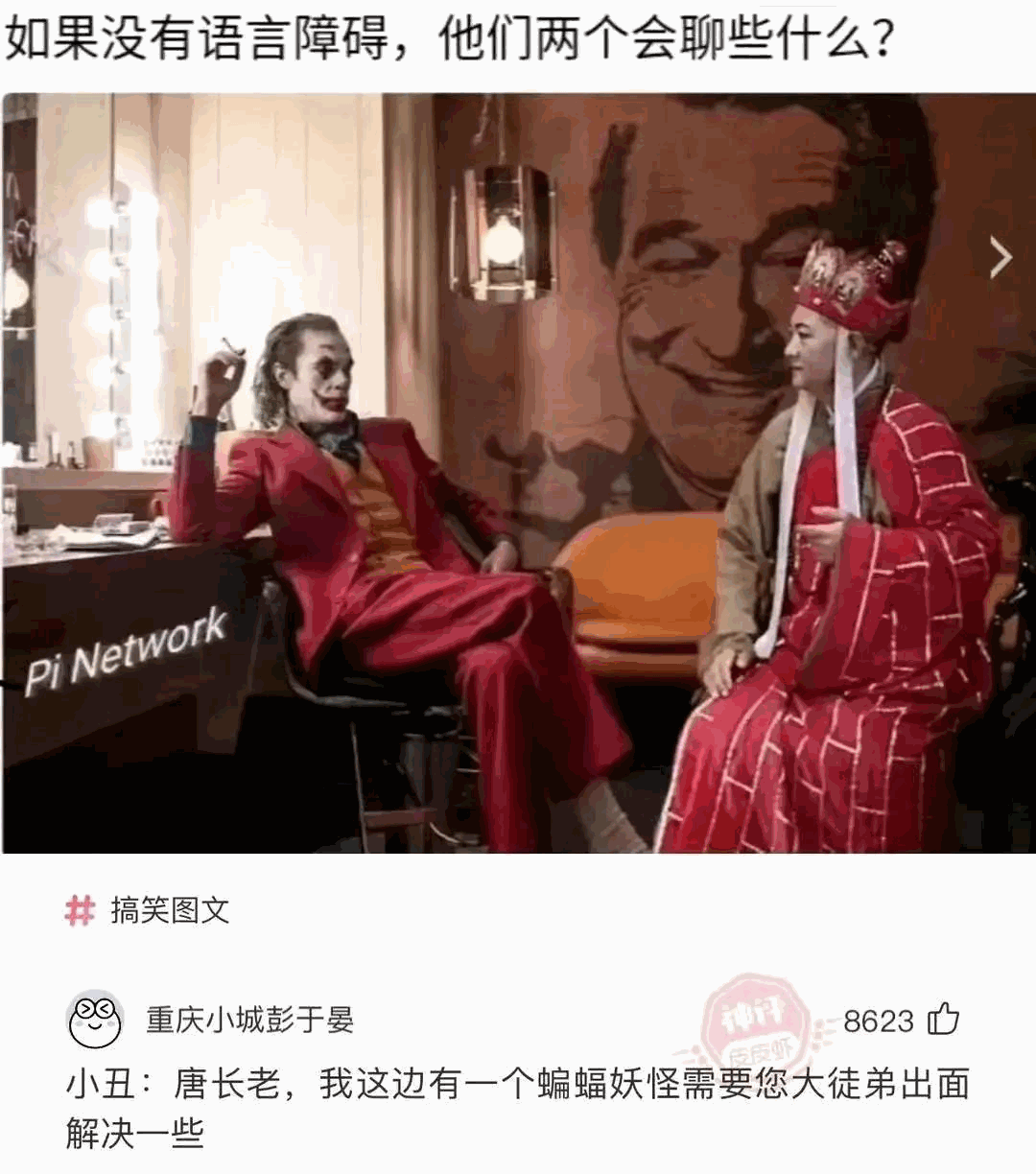 这真是有其父必有其女呀，这说要不是父女我把手机吃了